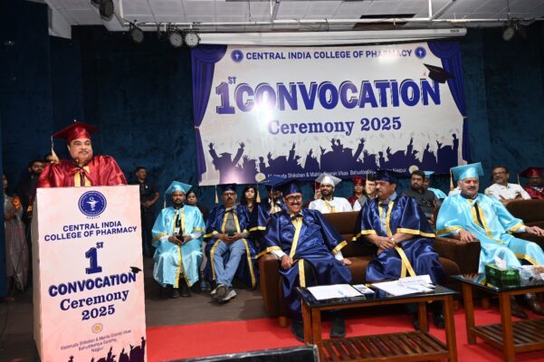 WhatsApp Image 2026-03-05 at 7.40.18 PM (1)